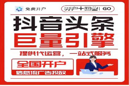 SEM竞价优化实战案例：精准定位目标客户