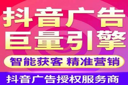 从零开始：百度推广开户操作案例