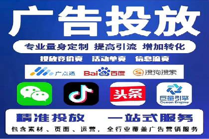 抖音信息流代理案例：教你玩转短视频营销